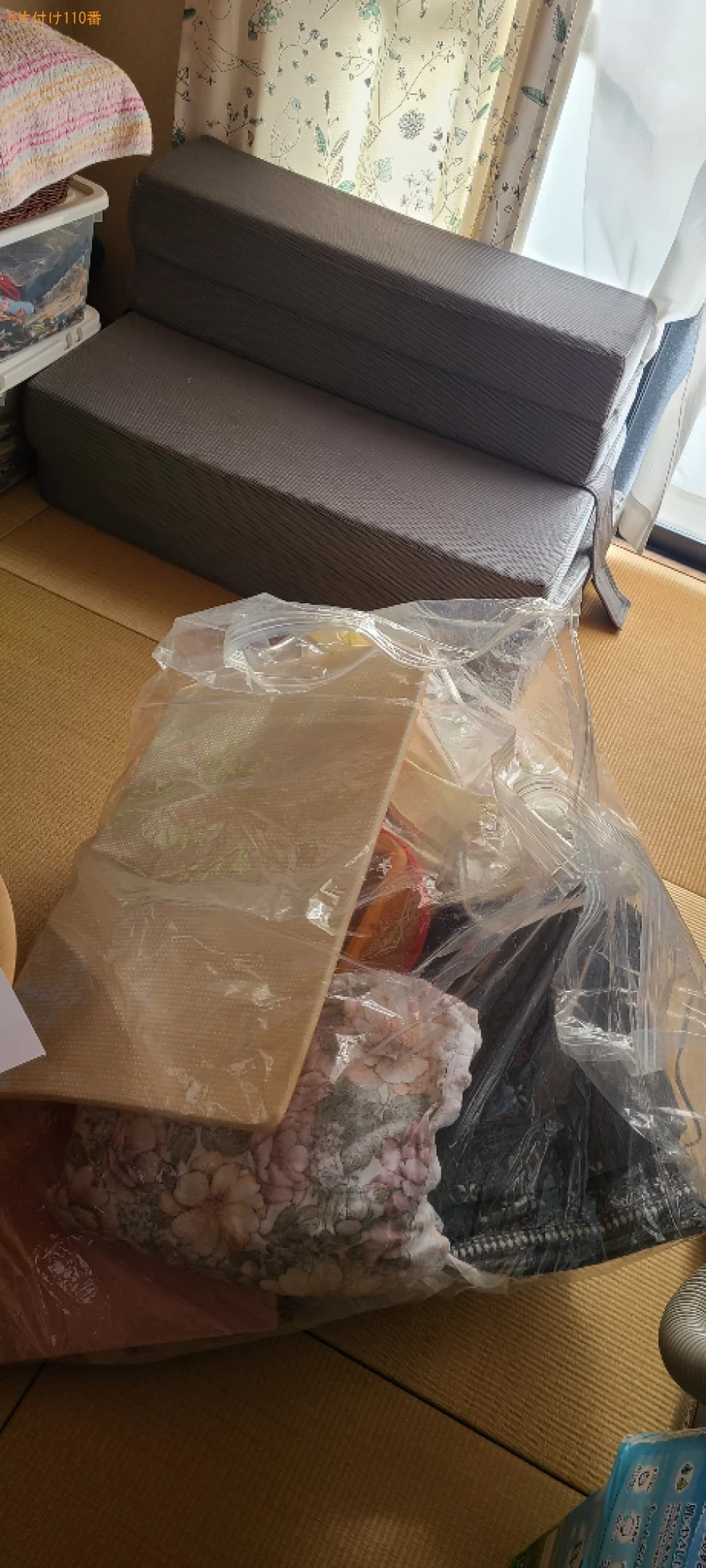 【下関市秋根上町】シングルベッドマットレス、一般ごみ等の回収