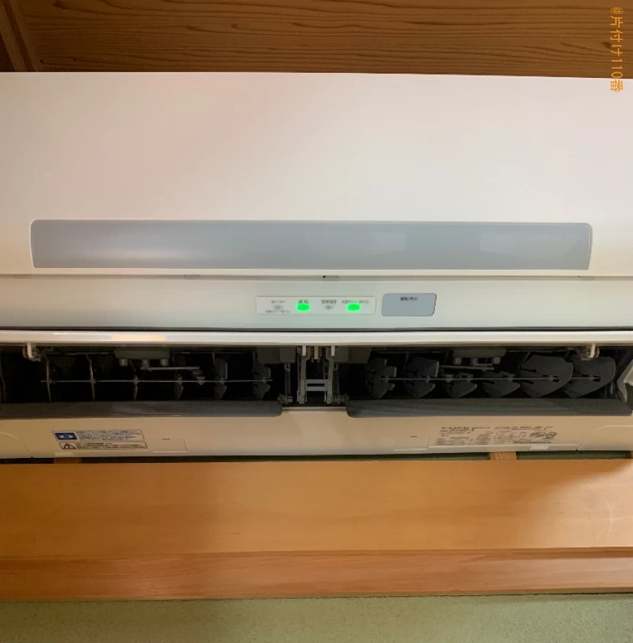 【大野城市】エアコンクリーニングご依頼　お客様の声