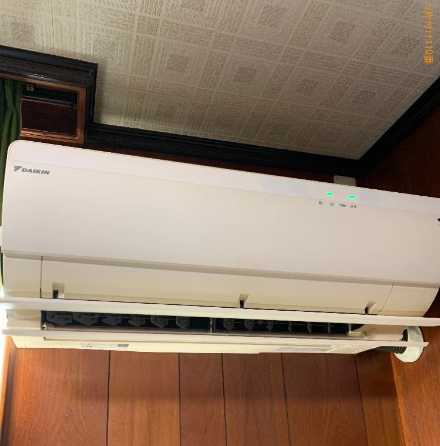 【大野城市】エアコンクリーニングご依頼　お客様の声