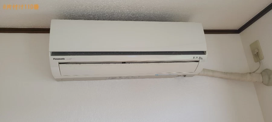 【下関市綾羅木本町】エアコン、冷蔵庫、洗濯機、学習机等の回収