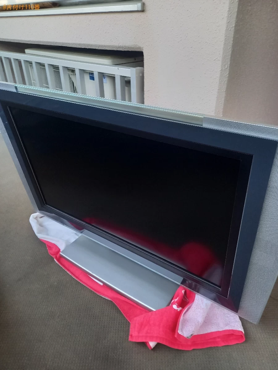 【八王子市中野町】テレビの回収・処分ご依頼　お客様の声