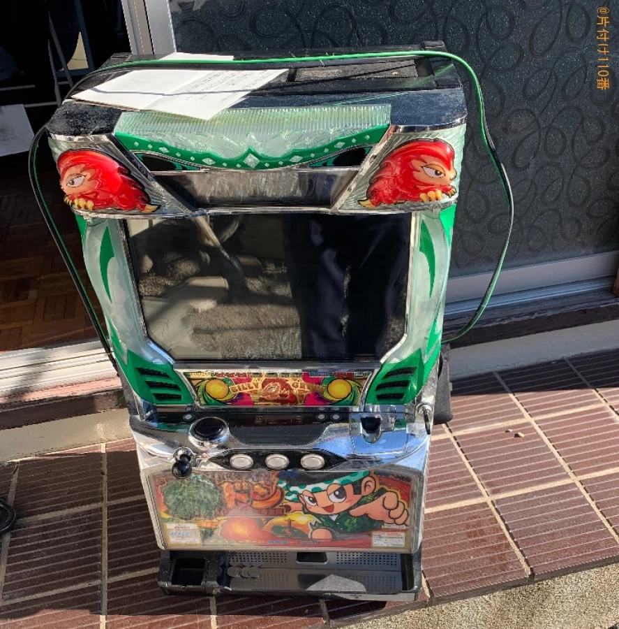 【福岡市城南区】パチスロ機の回収・処分ご依頼　お客様の声