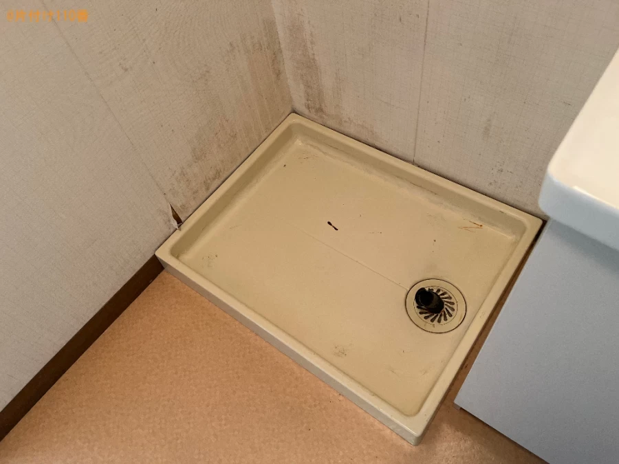 【大津市】洗濯機の回収・処分と洗濯パンの本格的な掃除ご依頼