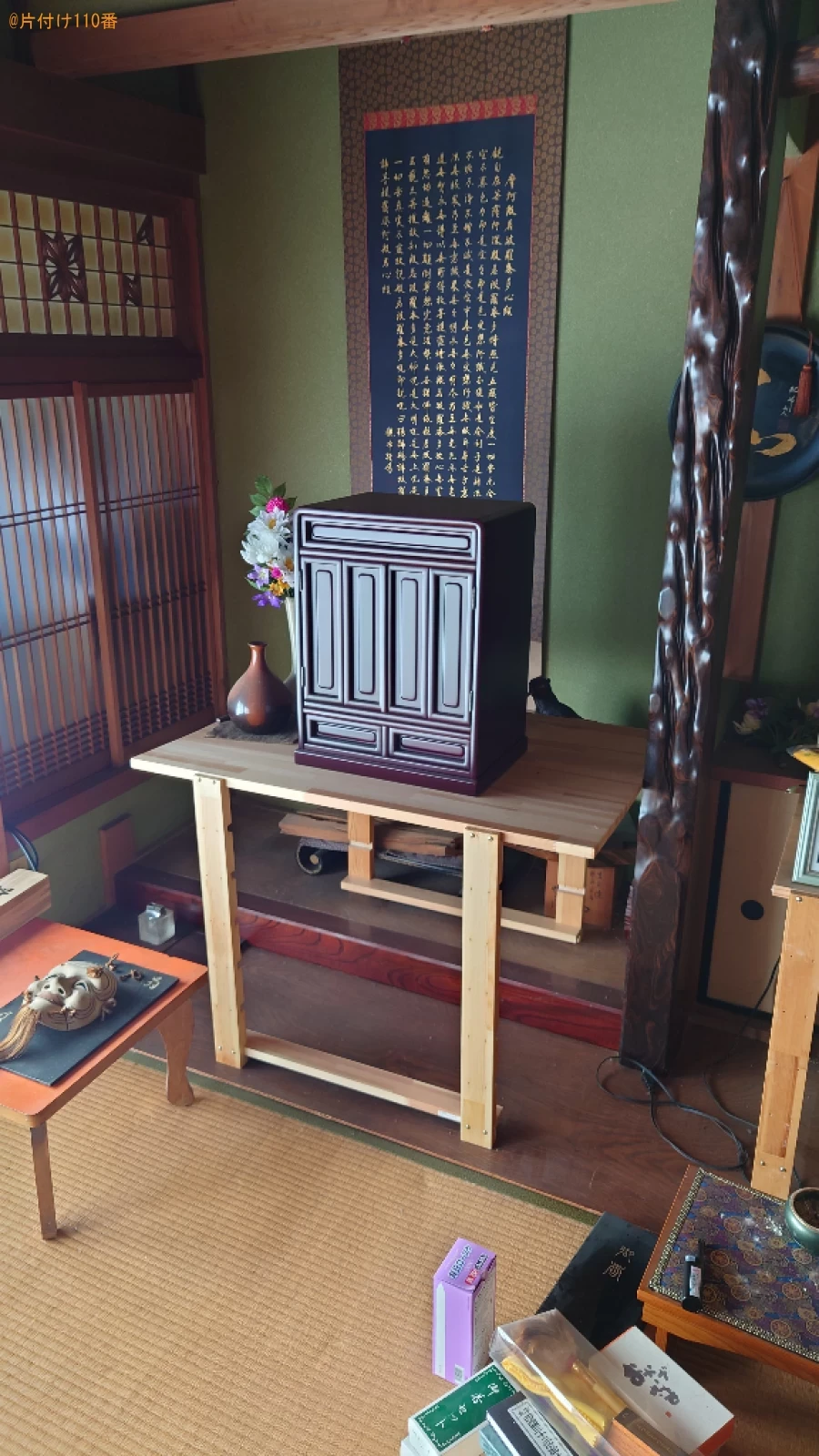 【奈良市尼辻中町】仏壇の回収・処分ご依頼　お客様の声