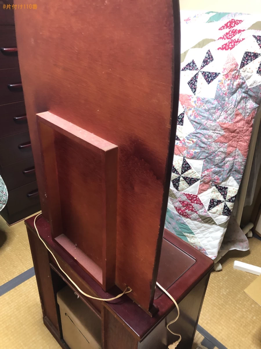 【北九州市戸畑区】婚礼タンス、鏡台の回収・処分ご依頼　お客様の声