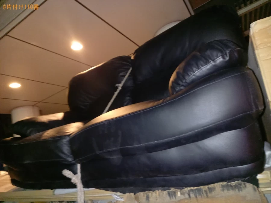 【八千代市】二人掛けソファー、オットマンの回収・処分ご依頼