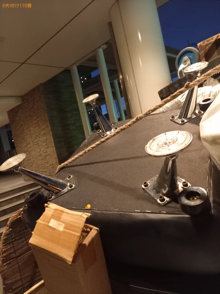 【八千代市】二人掛けソファー、オットマンの回収・処分ご依頼