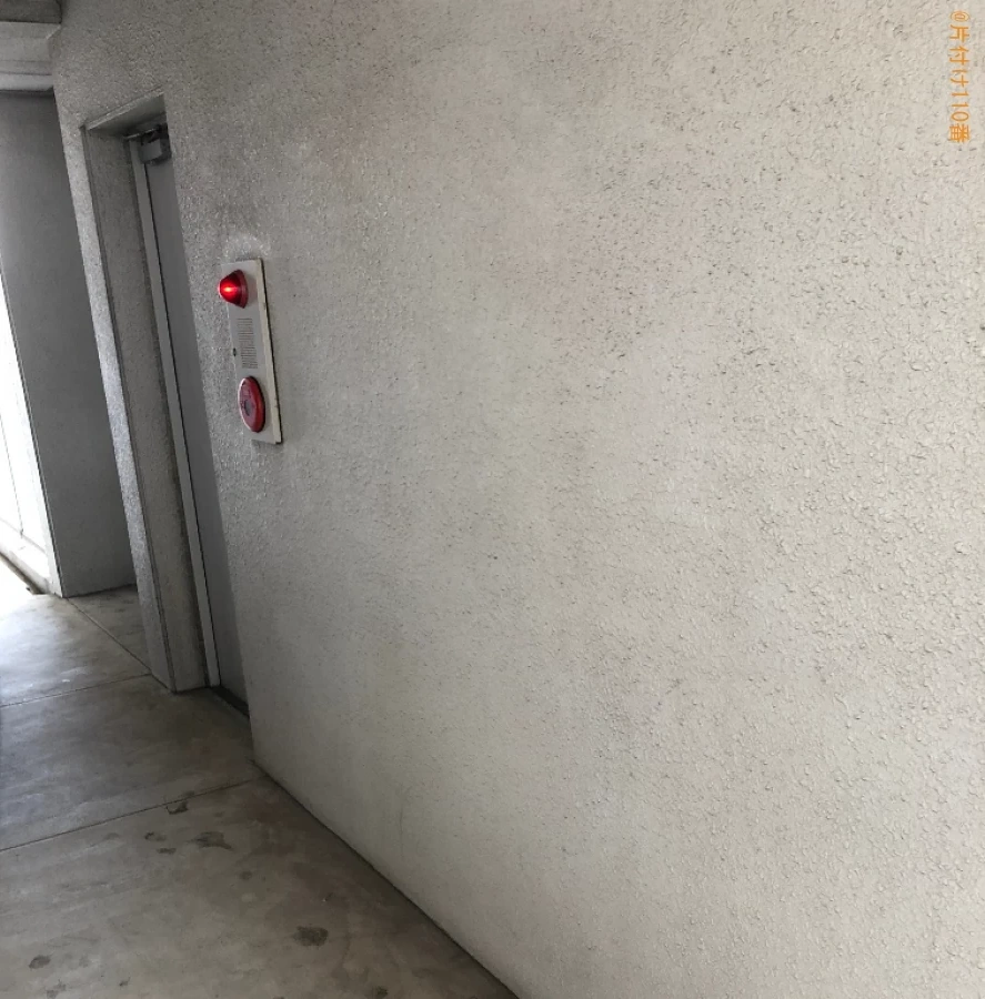 【北九州市若松区】クイーンベッドマットレスの回収・処分ご依頼