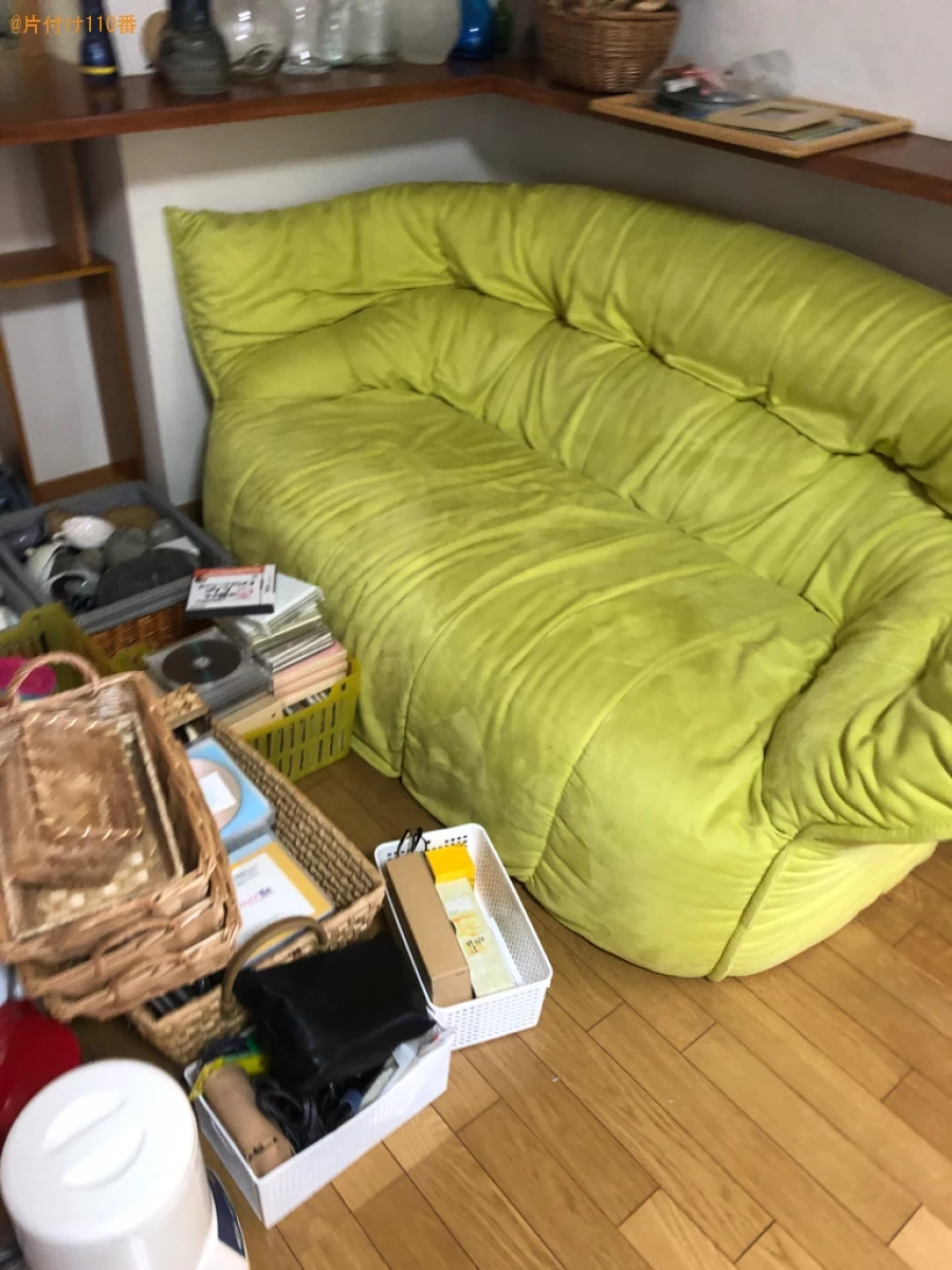【北九州市門司区】二人掛けソファー、冷蔵庫の回収・処分ご依頼