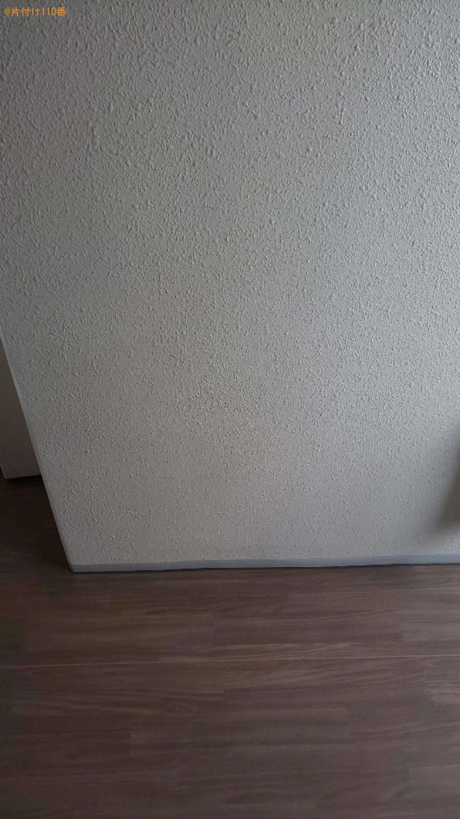 【大阪市浪速区】折り畳みローテーブル、ゴミ箱の回収・処分ご依頼