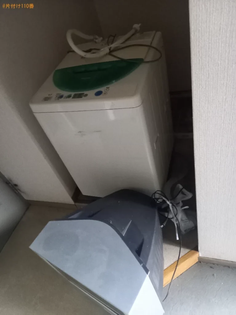 【船橋市】テレビ、洗濯機の回収・処分ご依頼　お客様の声