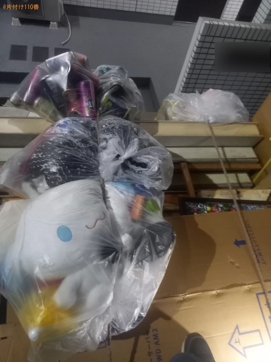 【相模原市南区】ぬいぐるみ、一般ごみ、段ボール等の回収・処分