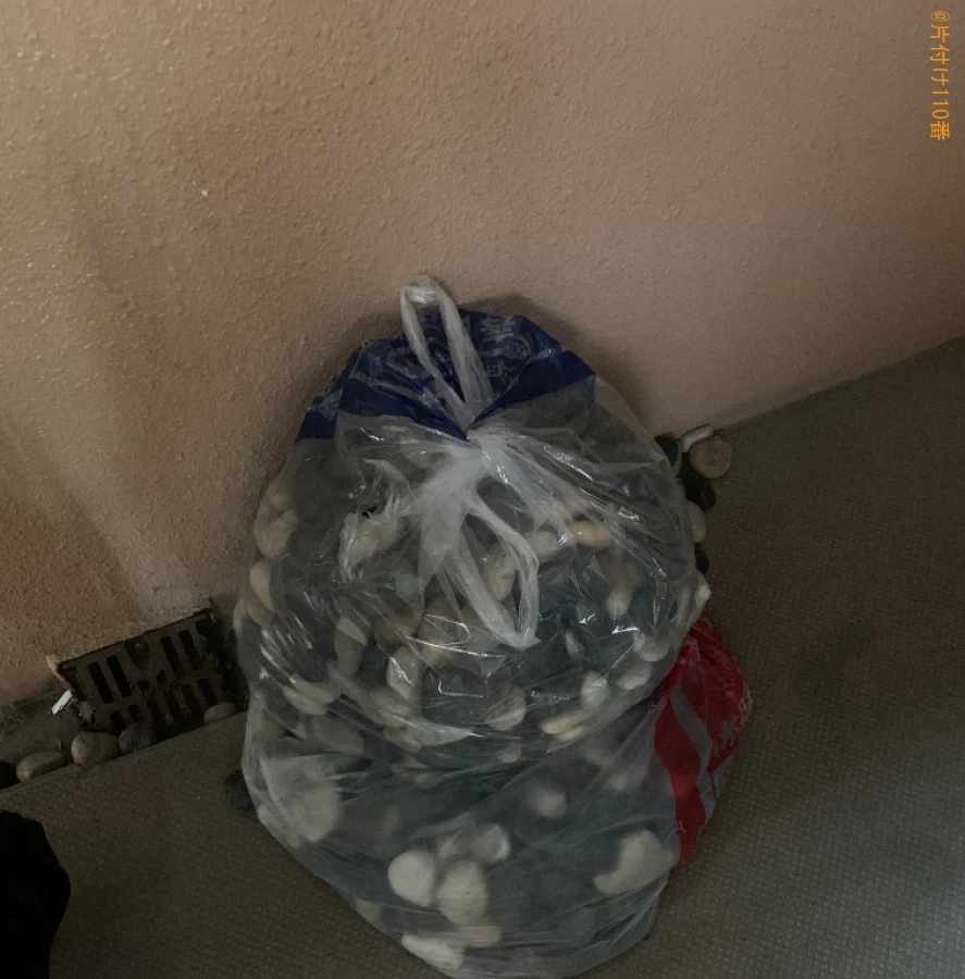 【春日市光町】庭石の回収・処分ご依頼　お客様の声