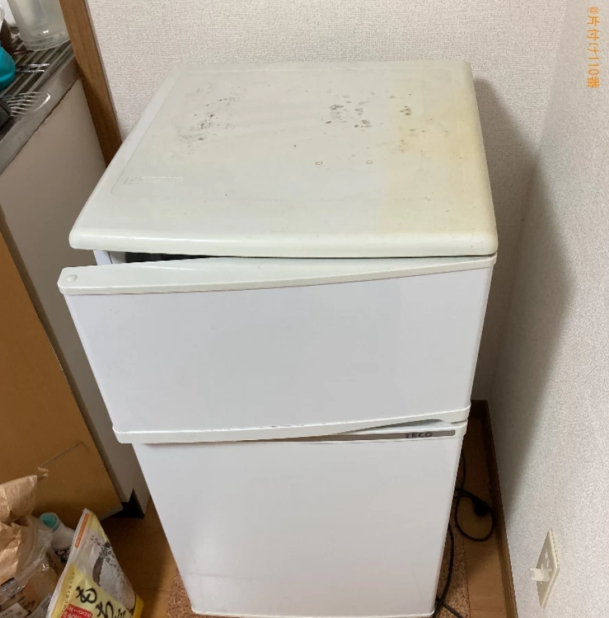 【大分市】冷蔵庫、洗濯機、椅子の回収・処分ご依頼　お客様の声