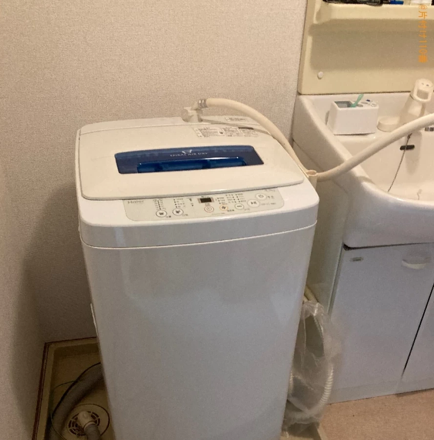 【大分市】冷蔵庫、洗濯機、椅子の回収・処分ご依頼　お客様の声