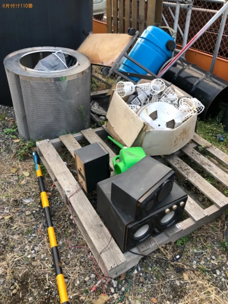 【北九州市若松区】スピーカー、照明器具、ジョーロ等の回収・処分