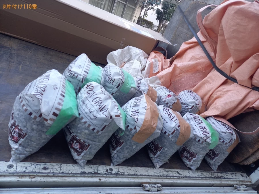 【足立区】砂利の回収・処分ご依頼 お客様の声