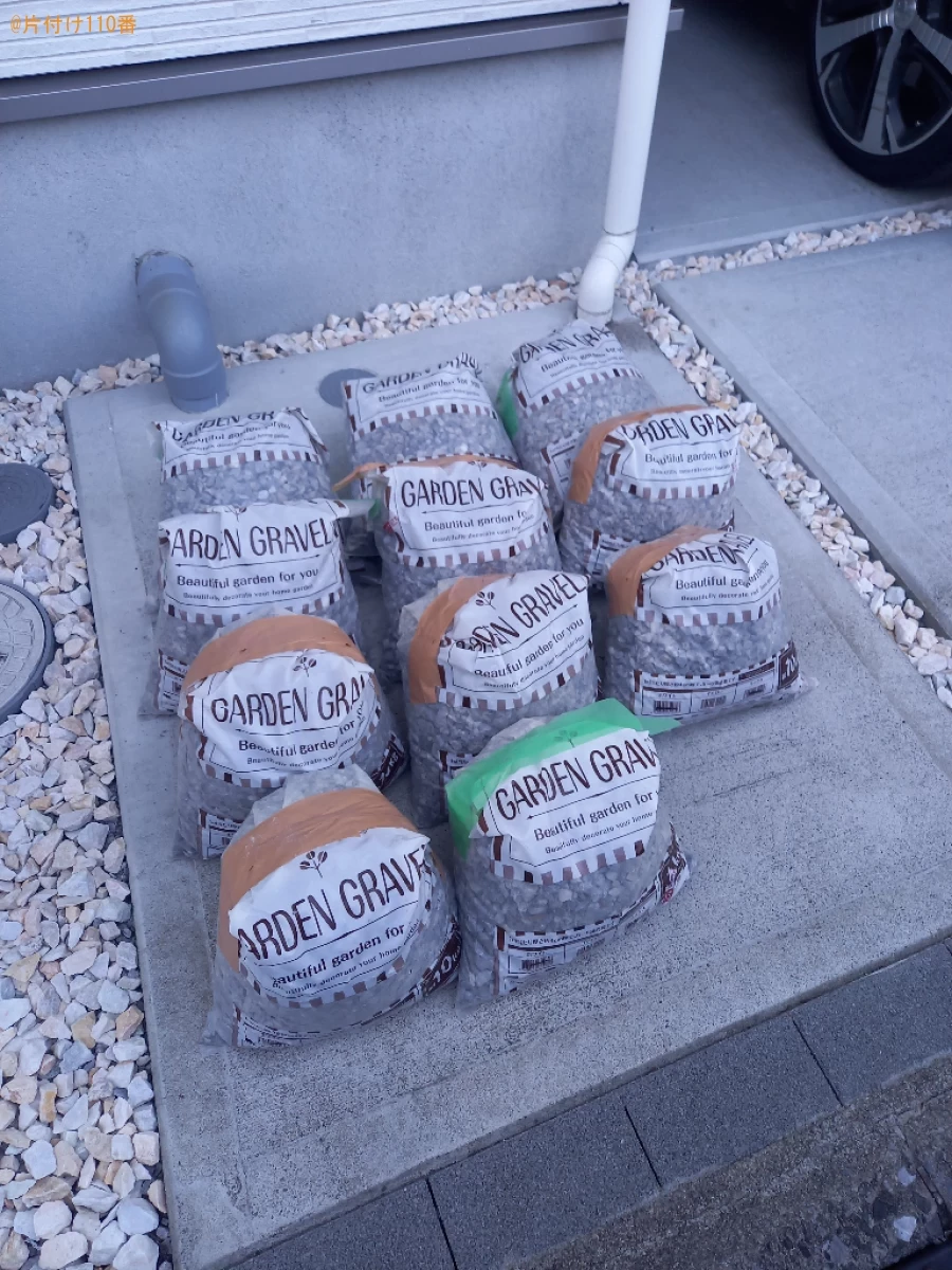 【足立区】砂利の回収・処分ご依頼　お客様の声