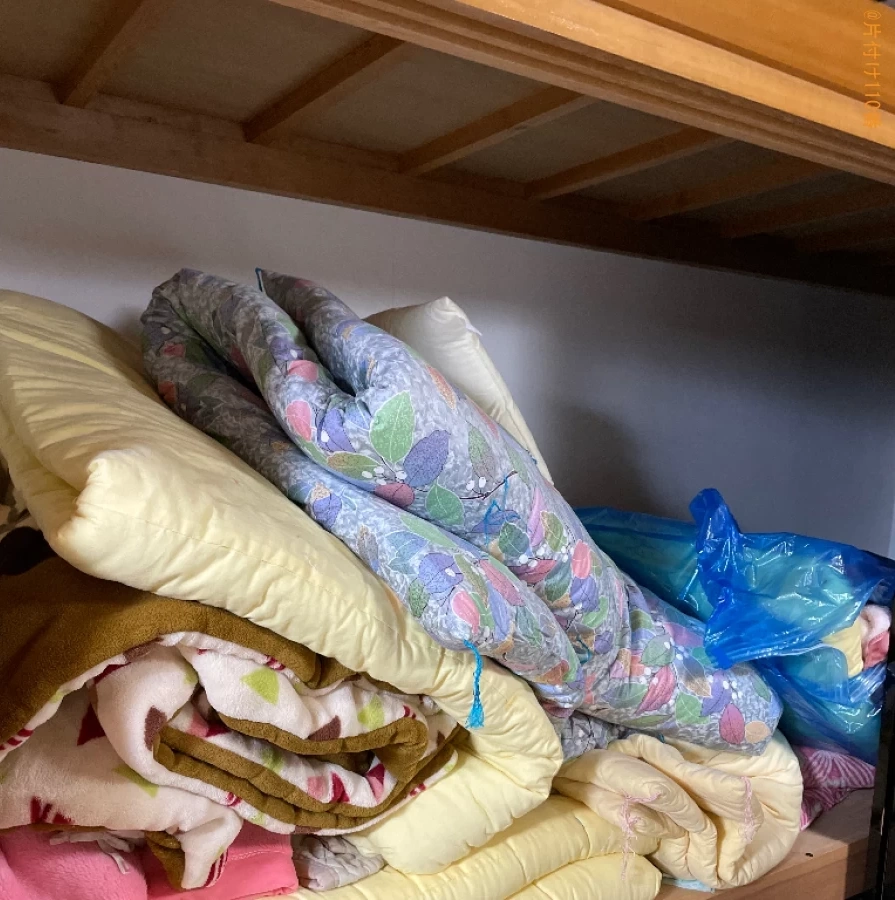 【亀岡市篠町】布団の回収・処分ご依頼　お客様の声