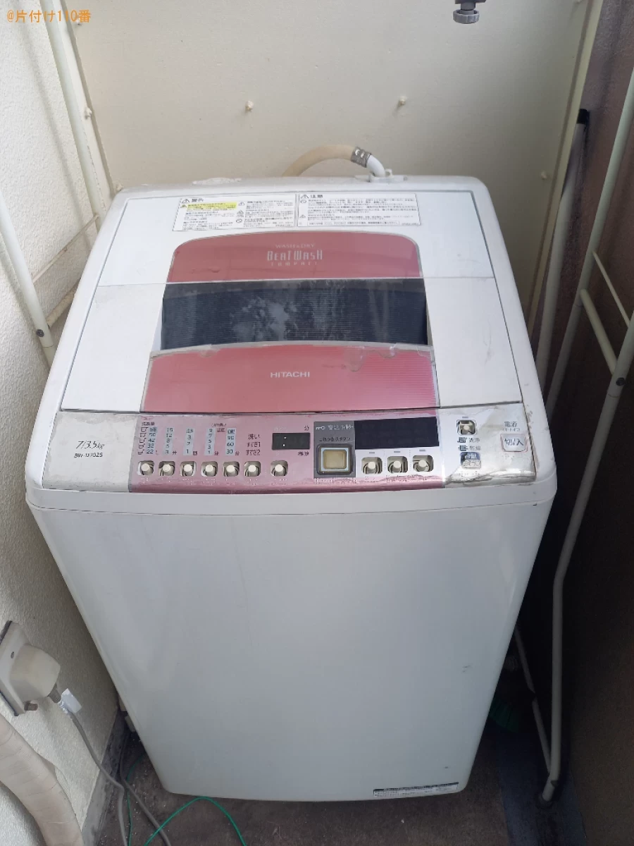 【墨田区】洗濯機の回収・処分ご依頼　お客様の声