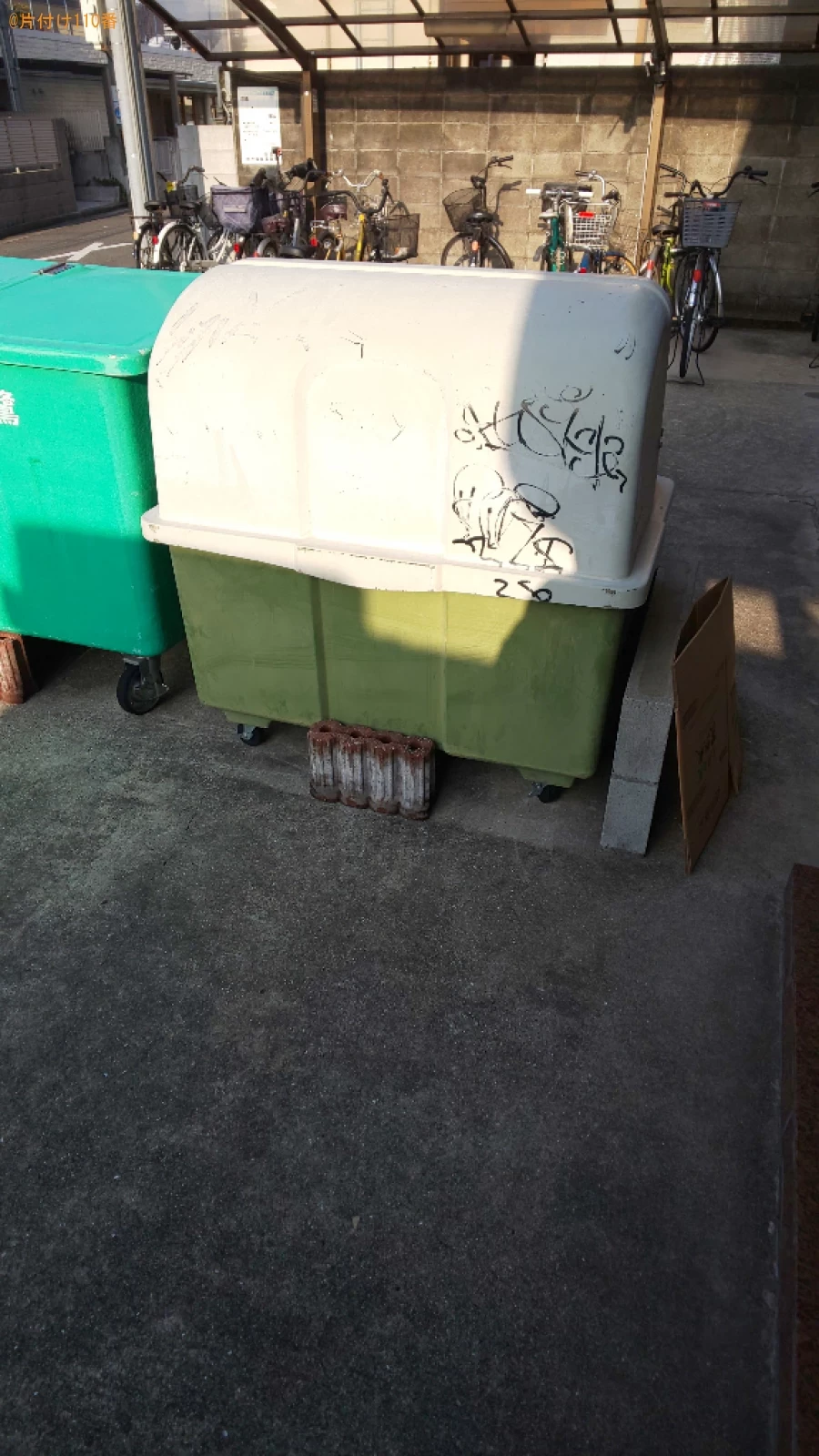 【堺市北区】ロフトベッド、カラーボックスの回収・処分ご依頼