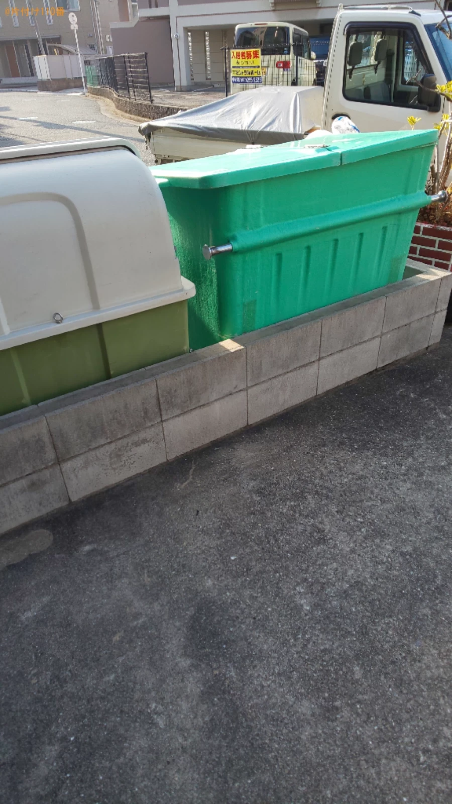 【堺市北区】ロフトベッド、カラーボックスの回収・処分ご依頼