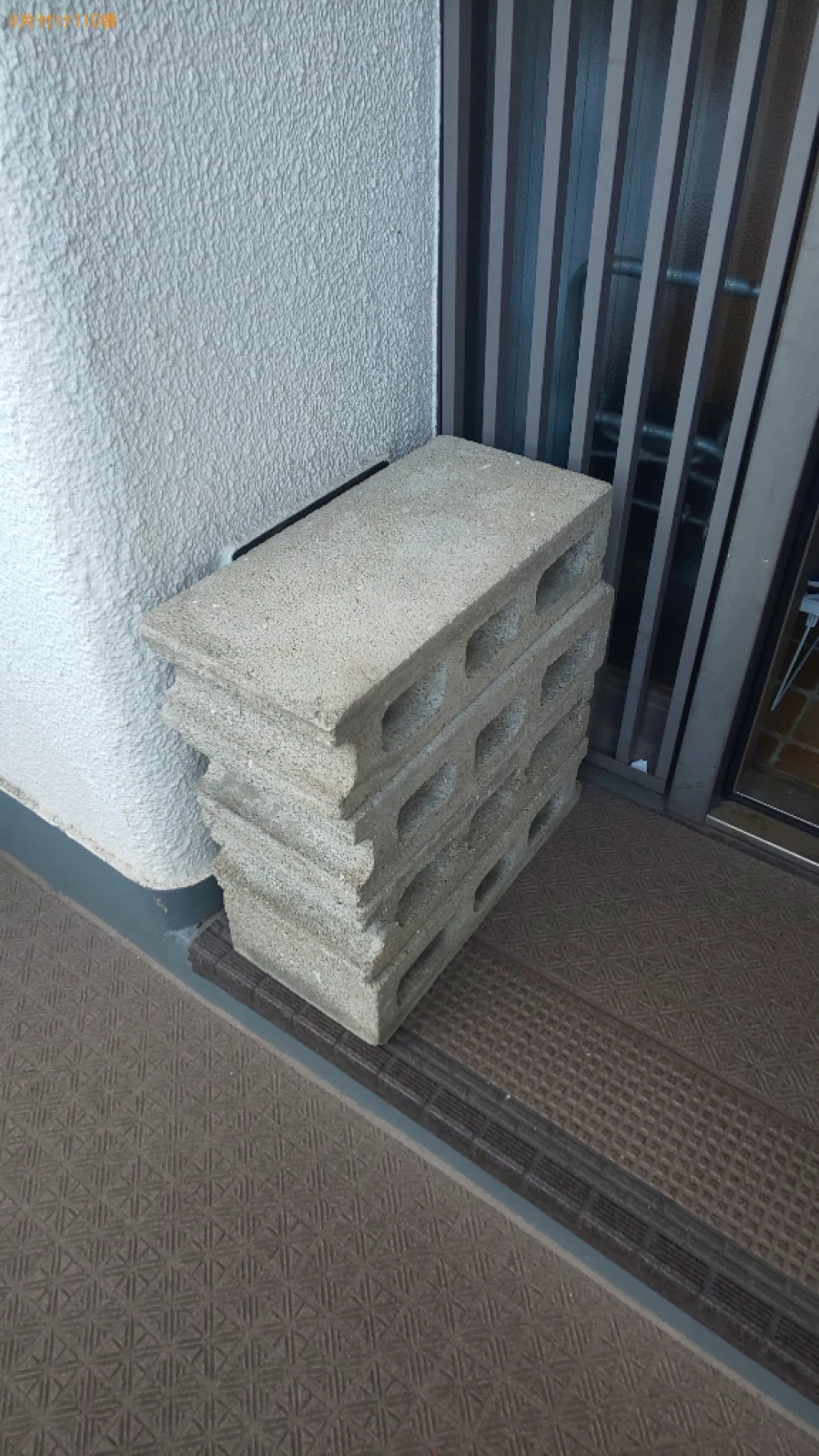 【吹田市】ブロックの回収・処分ご依頼　お客様の声