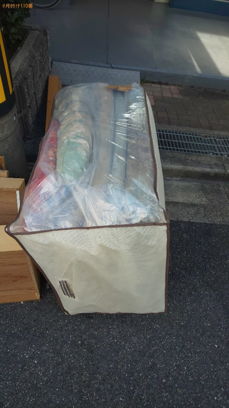 【東大阪市】シングルベッド、布団の回収・処分ご依頼 お客様の声