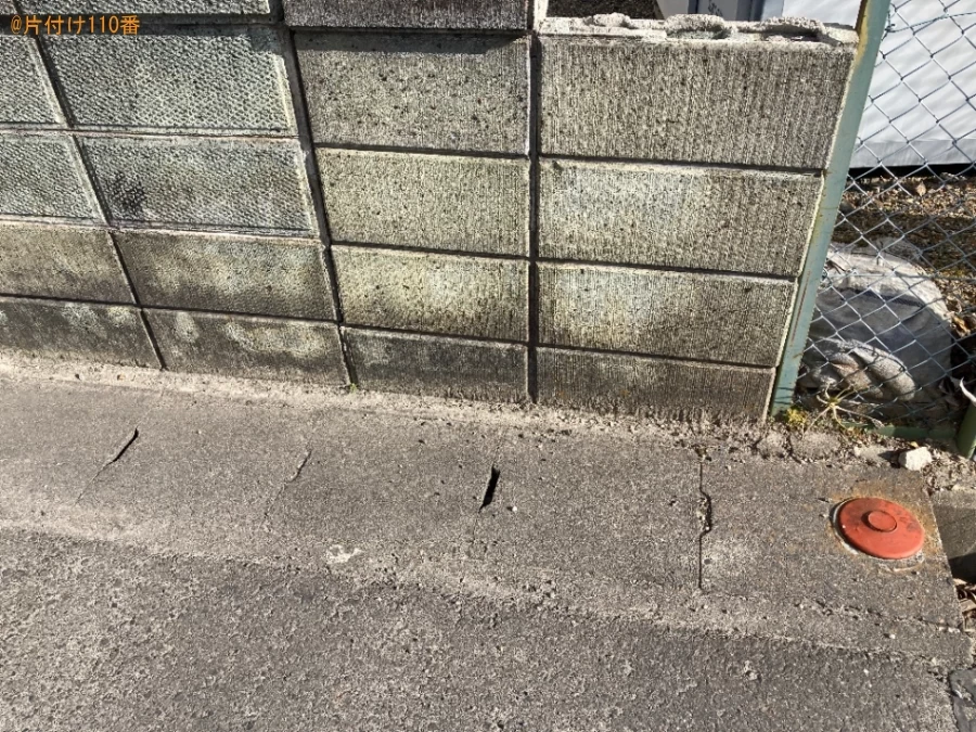 【近江八幡市小田町】パチスロ機の回収・処分ご依頼　お客様の声