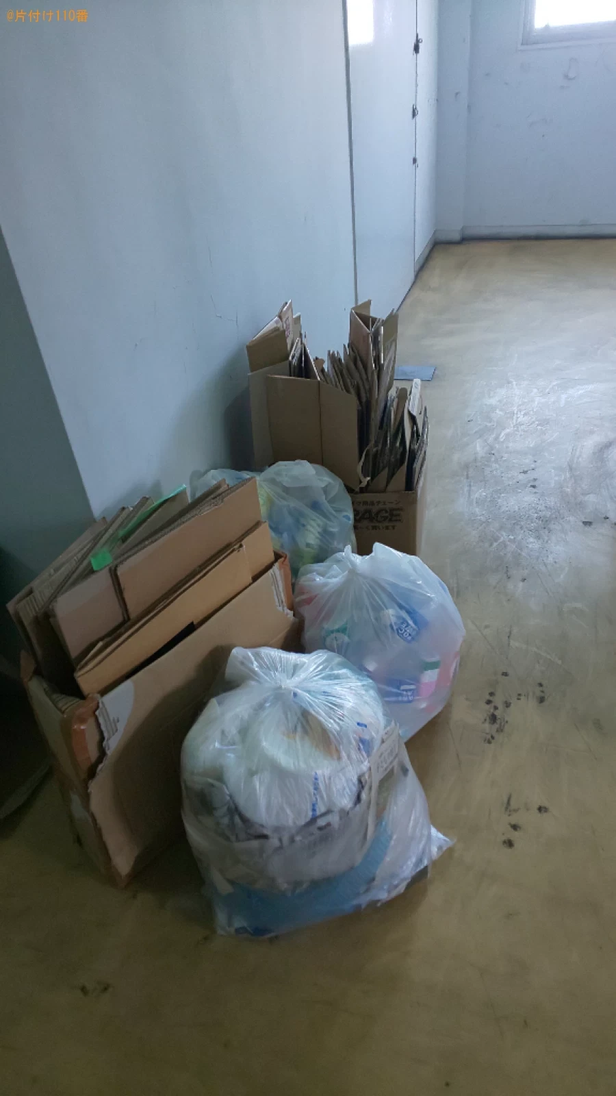 【和泉市弥生町】一般ごみ、段ボールの回収・処分ご依頼　お客様の声