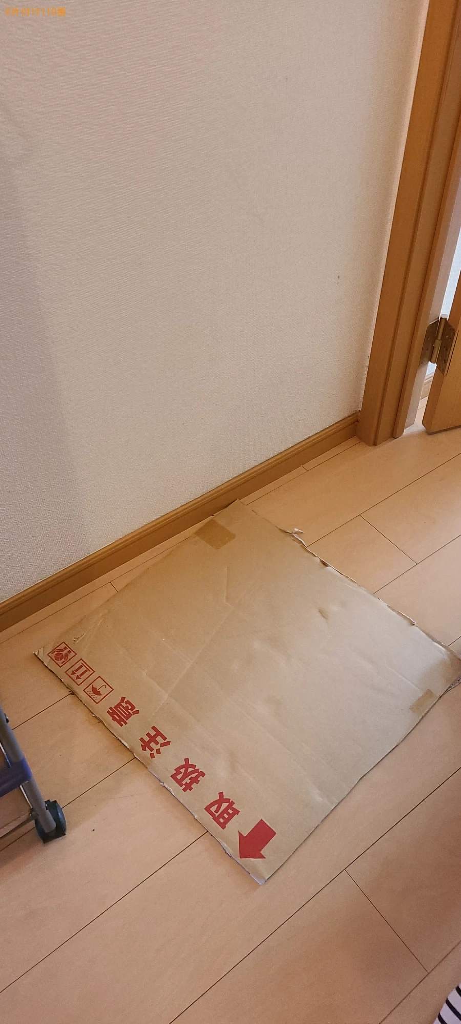 【下関市伊倉新町】ギター、パチスロ機の回収・処分ご依頼