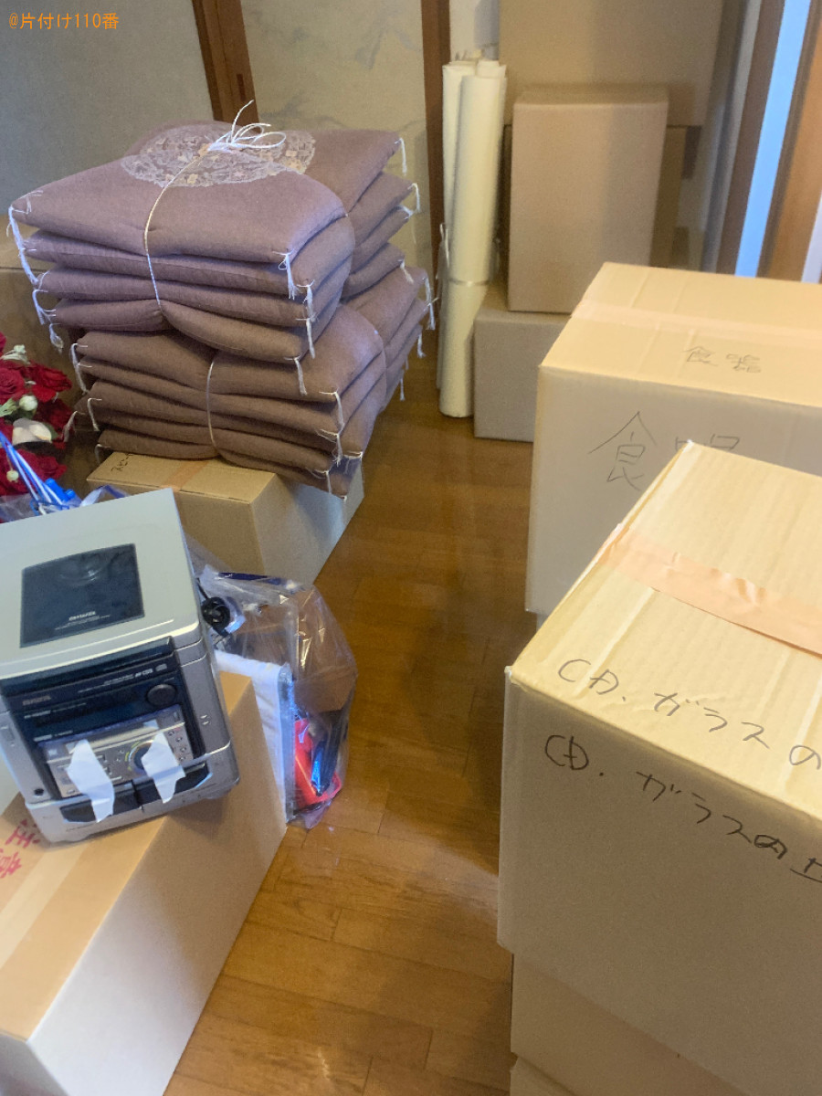 【福岡市東区】スーツケース、座布団、コンポ、本等の回収・処分