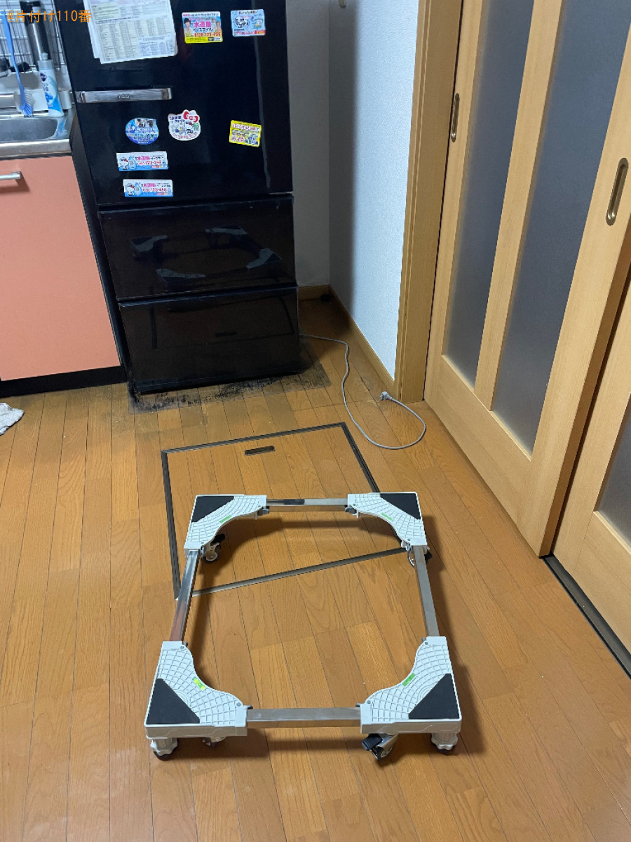 【浜松市中央区】家庭用冷蔵庫、洗濯機ラックの回収・処分ご依頼