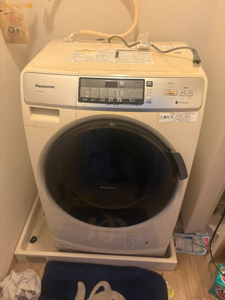 【目黒区】ドラム式洗濯機、電子レンジ等の運搬作業ご依頼