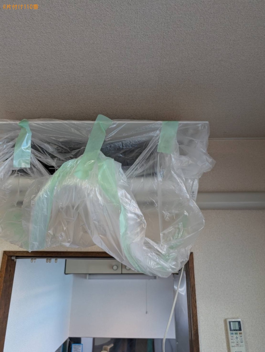【弘前市富士見町】ハウスクリーニング、エアコンクリーニングご依頼