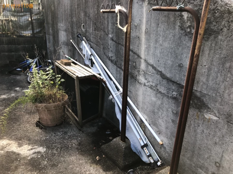 【北九州市小倉北区】自転車、物干し台、発泡スチロール等の回収