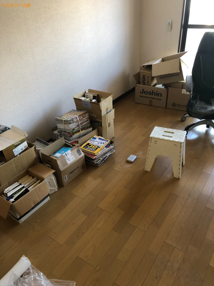 【草津市】カーペット、本、椅子等の回収・処分ご依頼　お客様の声