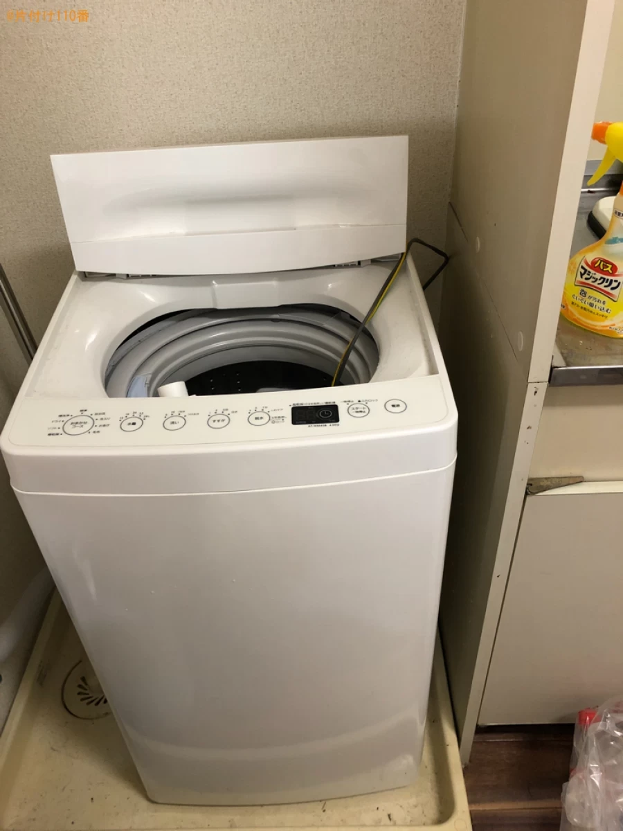 【草津市】冷蔵庫、洗濯機の回収・処分ご依頼　お客様の声