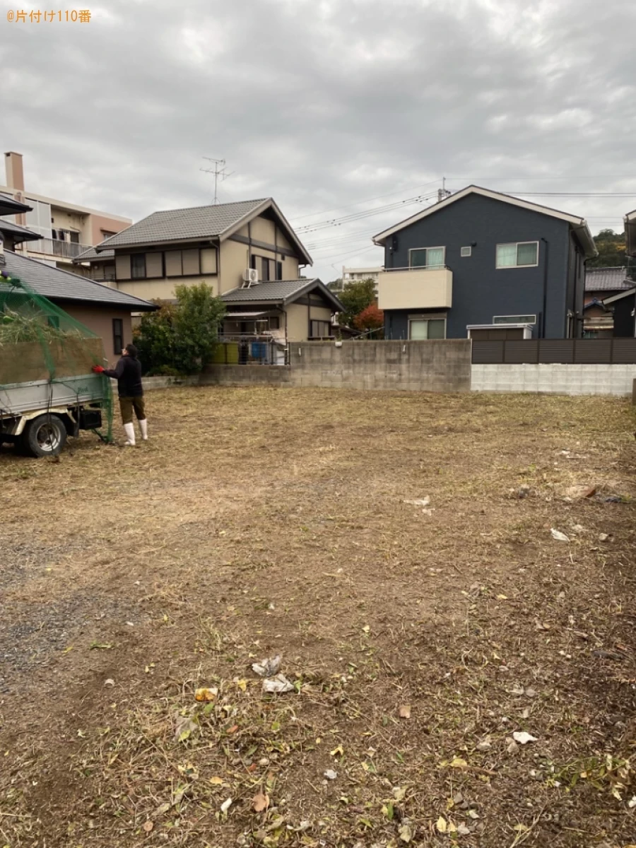 【北九州市若松区】草刈り、除草剤散布作業ご依頼　お客様の声