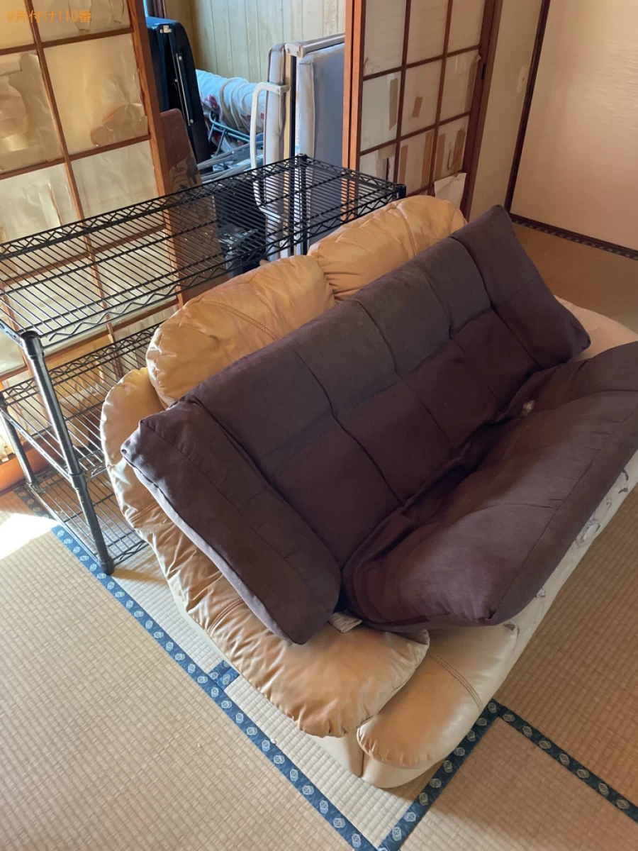 【北九州市小倉北区】折り畳みベッド、簡易ソファー、座椅子等の回収