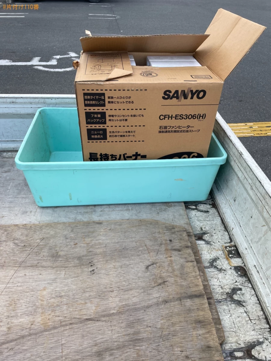 【守山市】灯油が入っている石油ファンヒーターの回収・処分ご依頼