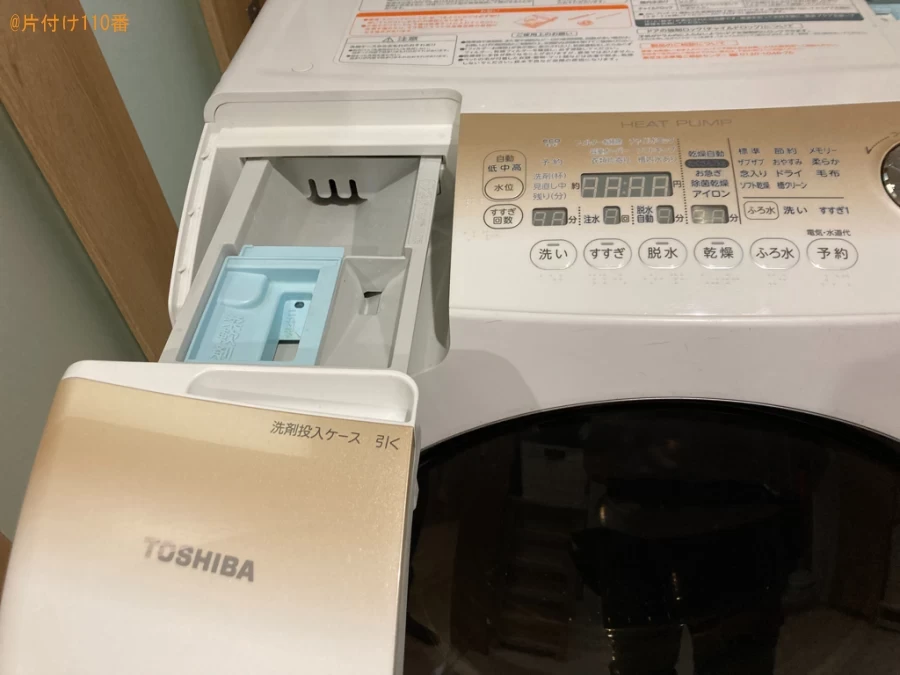 【前橋市三俣町】エラー表示が出て脱水できない洗濯機の修理ご依頼