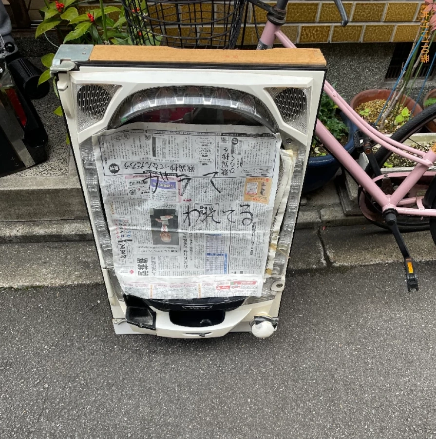 【京都市中京区】パチスロ機の回収・処分ご依頼　お客様の声