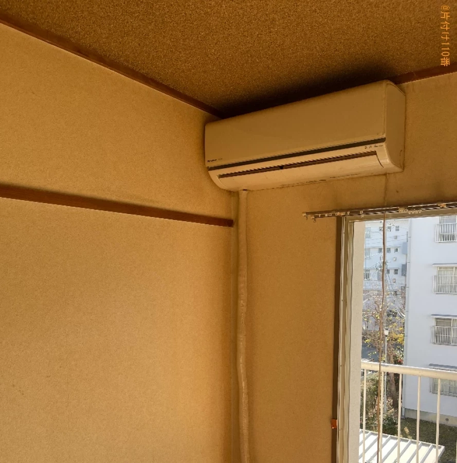 【京都市伏見区】家庭用エアコンの取り外し・回収・処分ご依頼
