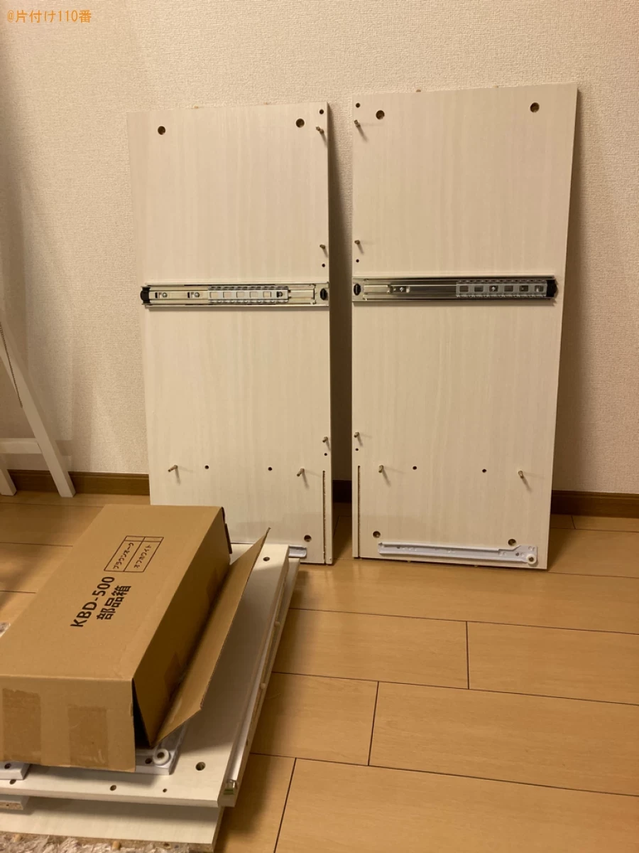 【高崎市上佐野町】家具の組み立て、ダンボールをまとめる作業ご依頼