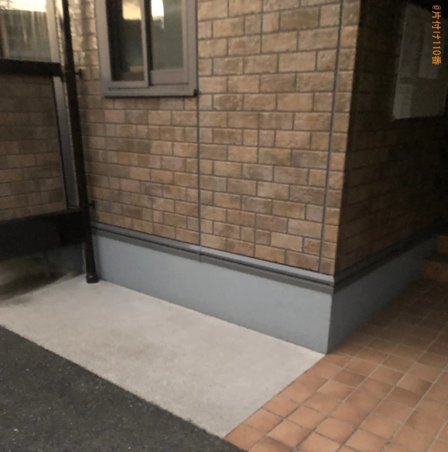 【宇部市宮地町】ウレタンマットレスの回収・処分ご依頼　お客様の声