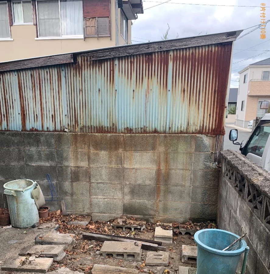 【福岡市早良区】物置の解体・回収・処分ご依頼　お客様の声
