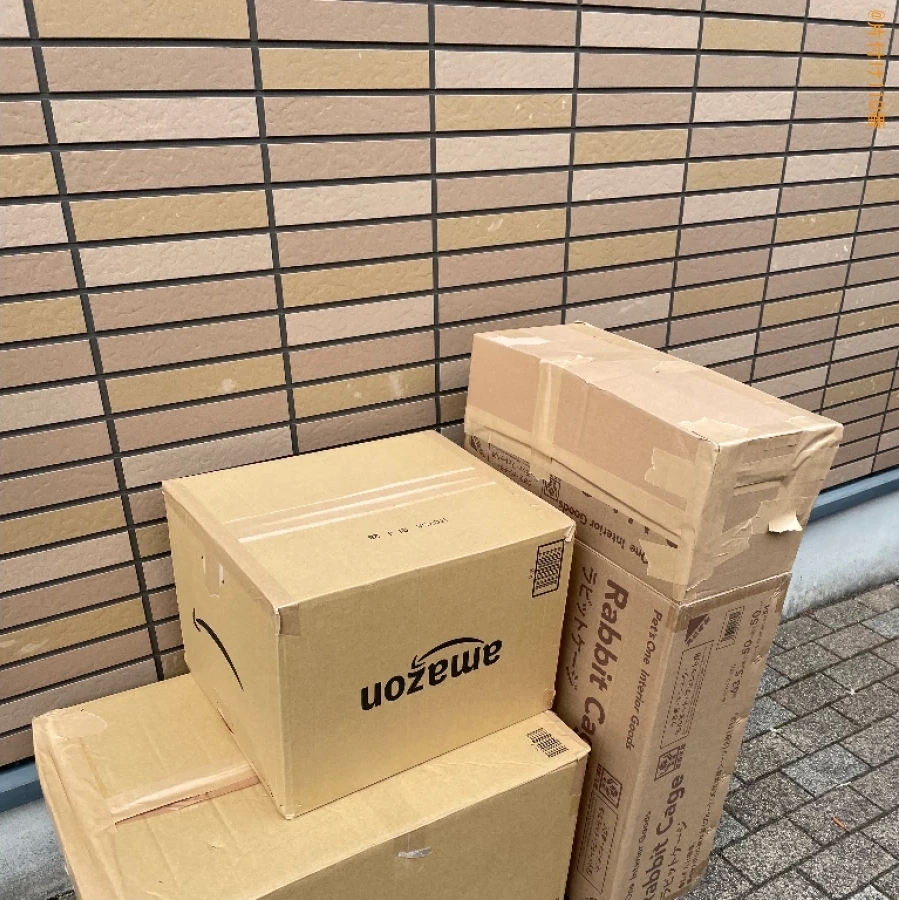 【亀岡市大井町】ペット用品の回収・処分ご依頼　お客様の声