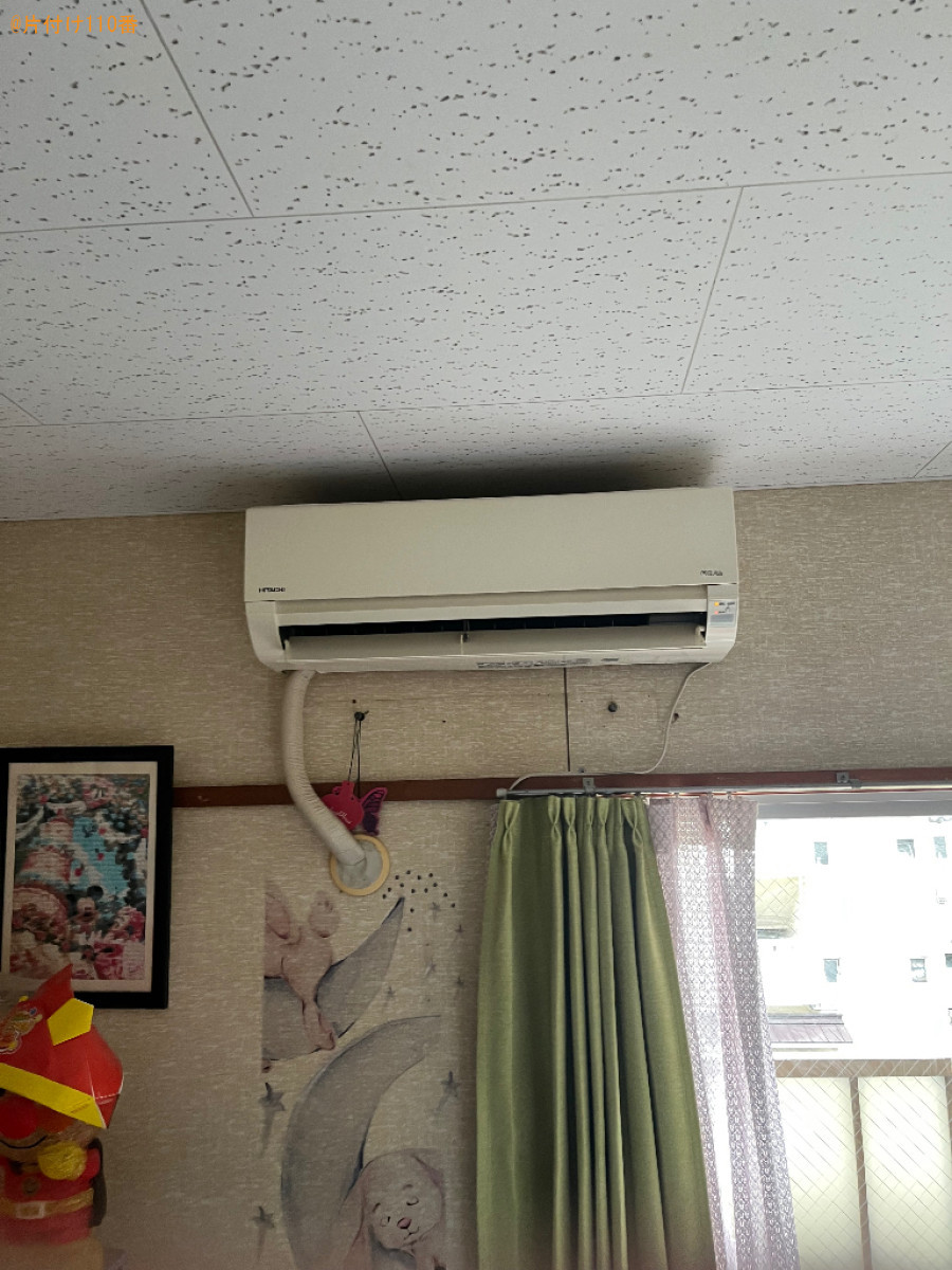 【土岐市泉が丘町】エアコンクリーニングご依頼 お客様の声