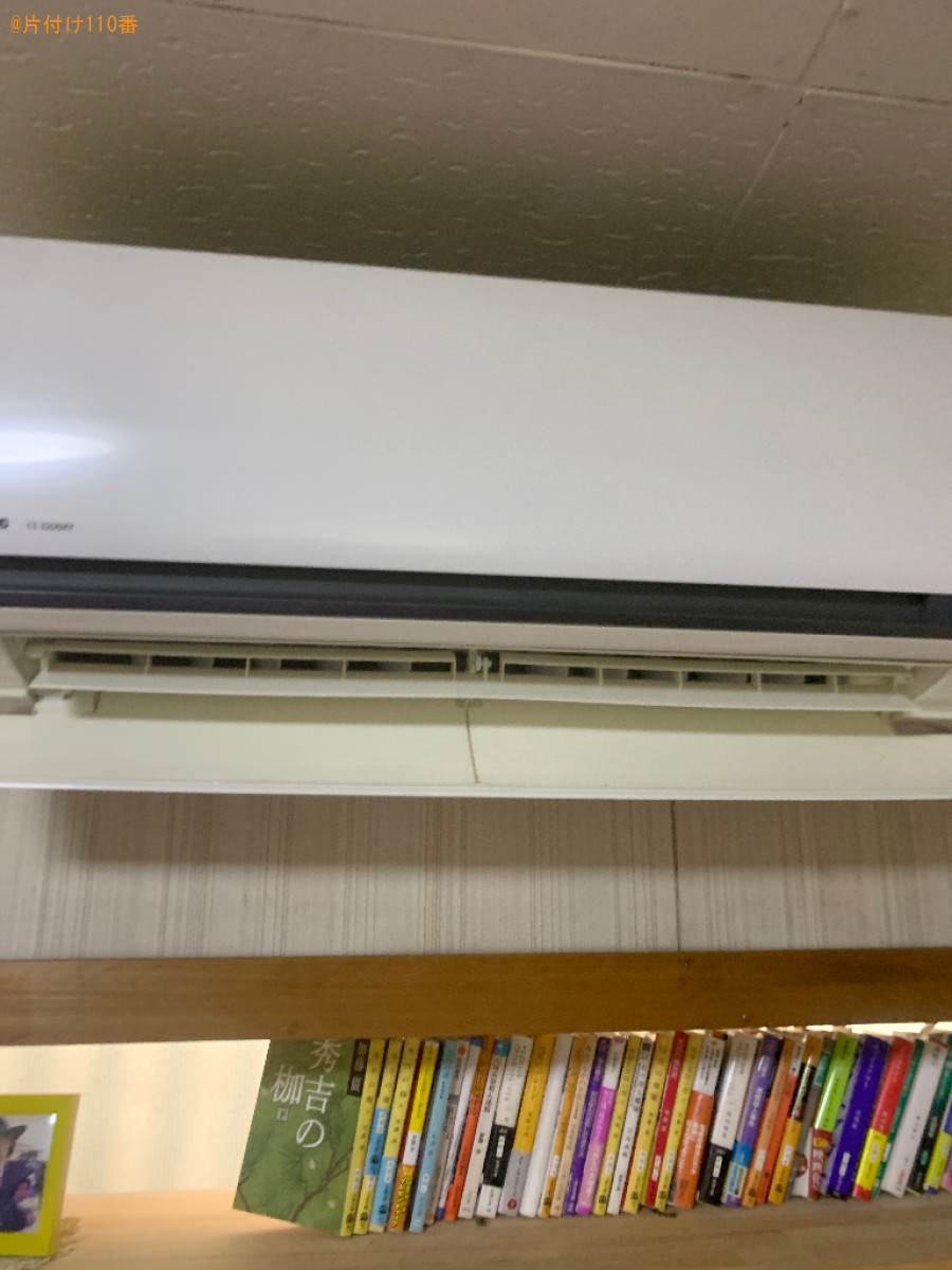 【福岡市東区】エアコンクリーニングご依頼 お客様の声